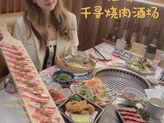 -千寻山野烤肉(中关村店)