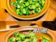 -徽三说·土徽菜·中国徽菜连锁品牌(一中店)