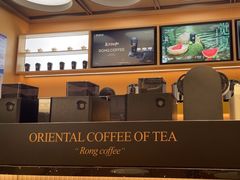 -蓉小乔·RONG COFFEE(春熙路店)