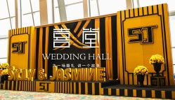 -上海浦东喜来登由由大酒店·宴会厅