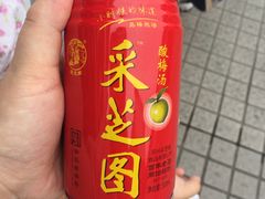 -采芝斋评弹茶馆(观前街店)
