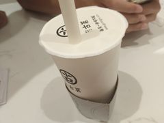 -古茗(耒阳发明家广场店)