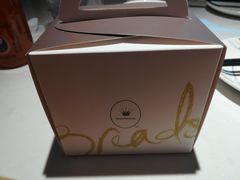 -面包新语(上地华联店)