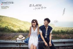 -太古映画婚纱摄影(天河店)