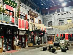 -中华巴洛克风情街