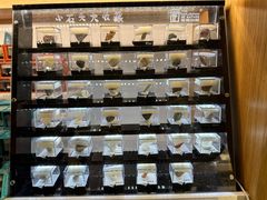 -银川河东国际机场