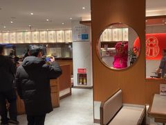 -松鹤楼·苏式汤面(虹桥天地店)