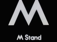 -M Stand(西安大悦城店)