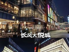 -上海长风大悦城