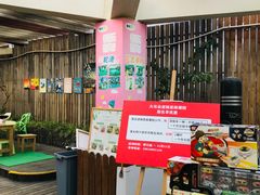 -巴黎春天(浦建店)