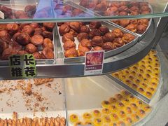 -彭记优口(王府井购物中心店)