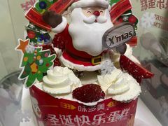 -味多美(金沙江路店)