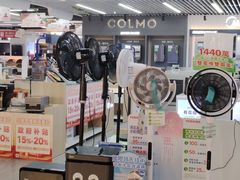 -苏宁易购(Suning Pro南昌东方银座店)