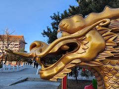 -大明幻境第一城