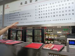 -海底捞火锅(万达广场店)