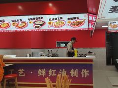 -渝大厨猪耳朵(好吃街A区店)