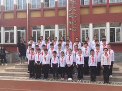 操场-青岛大学路小学