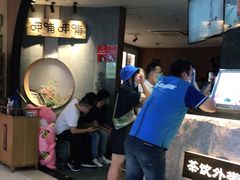 -呷哺呷哺 黄金牧场 (新中关购物中心店)