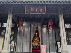 -杭州黄龙洞