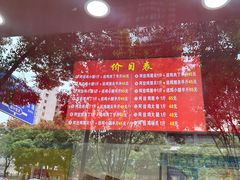 -阿捡忭京炸鸡(韭菜园总店)