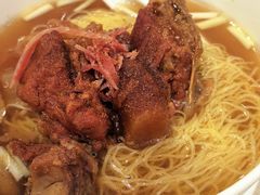 -池记(尖沙咀店)