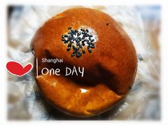 日式红豆面包-Dough&Joe团憩(瑞虹天地月亮湾店)