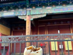 -庆丰包子铺(白塔寺店)