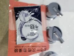 -乌鲁木齐百世昌龙泉酒店(大巴扎店)