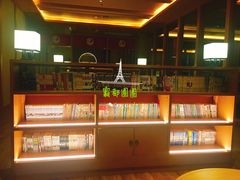 -蓝鲸湾汤泉(包河店)