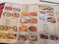 -金汇酒楼(中山东区店)