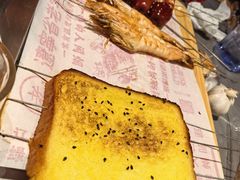 -老白清真烧烤(锦州旗舰店)