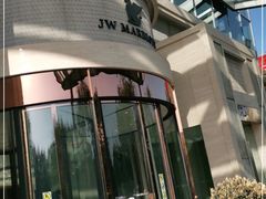 -上海新发展亚太JW万豪酒店