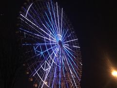 -中影星美国际影城(犀浦百伦店)