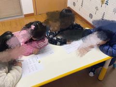 -稚未学·逻辑思维·少儿美术·儿童桌游