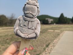 -秦始皇帝陵博物院-丽山园