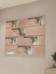 -容丽妍医疗美容