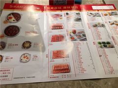 菜单-傣妹火锅(四川北路店)
