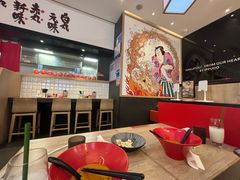 -一風堂拉面(深圳湾万象城店)