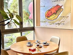-小白的·非遗东方烤乳猪·海南菜连锁餐厅(椰梦长廊外贸路店)