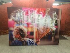 iphone_upload_pic-连城·新天地(福华一路店)