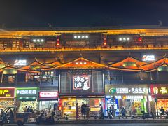 -将军府·鸡毛店(武侯祠店)