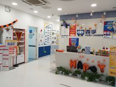 -森孚机器人编程·STEM积木·等级考试(虹口足球场中心)