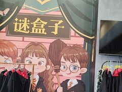 -万达广场(东莞东城店)