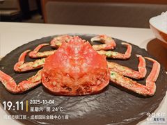 -上井料理黑金店(IFS国金中心店)