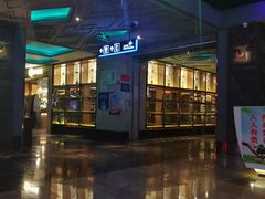 -极度沸点CLUB KTV(世贸中心店)