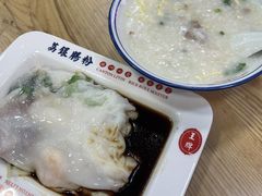 -荔银肠粉·非遗手藝(夫子庙店)
