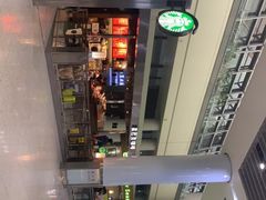 -星巴克(西安机场1店T3到达店)