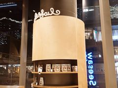 -Seesaw Coffee(苏州中心店)