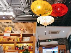 -粤点越有·茶点·粤菜(樵岭国际店)