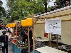 -崇州市街子古镇